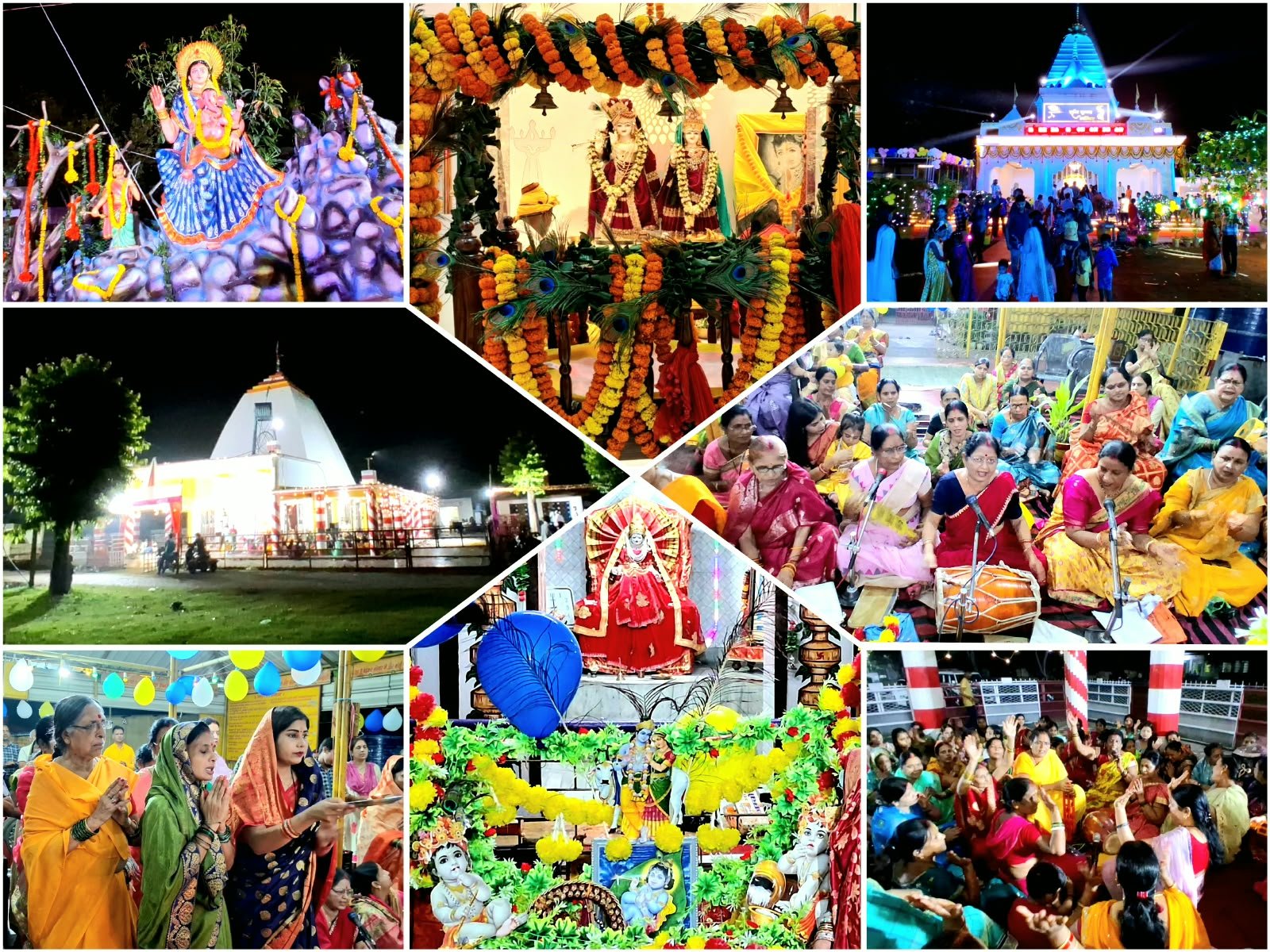 सिंदरी और बलियापुर में धूमधाम से मनी श्रीकृष्ण जन्माष्टमी, मंदिरों में उमड़ी भीड़