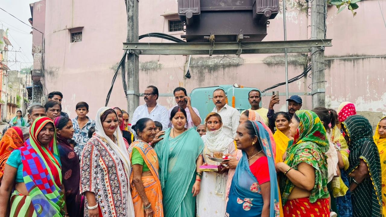 रागिनी सिंह की पहल के बाद कोयरी बांध में लगा नया ट्रांसफार्मर, लोगों को मिली राहत