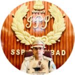 देश के टॉप-25 प्रमुख पुलिस अधिकारियों में धनबाद के एसएसपी प्रभात कुमार शामिल, झारखंड से एकमात्र नाम