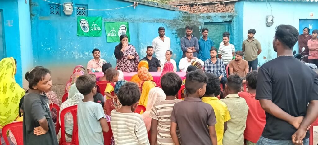 MMDR कानून के विरोध में झामुमो का हल्लाबोल, 7 सितंबर को चिरागोड़ा में धरना