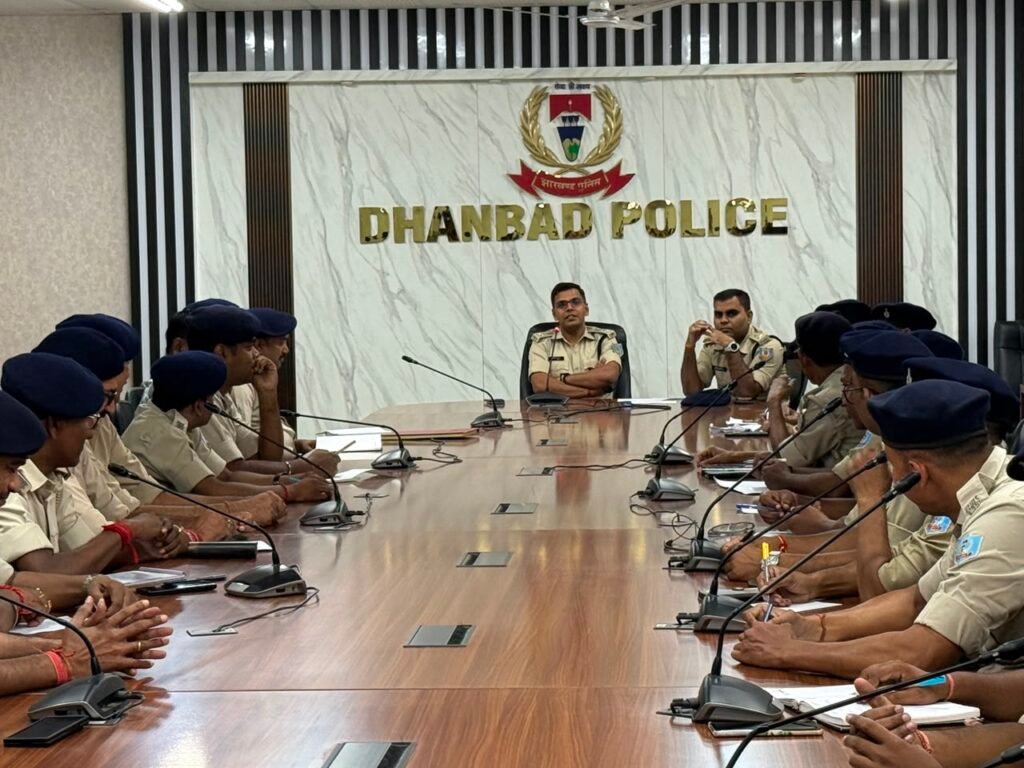 धनबाद SSP का सख्त आदेश! CCTNS पोर्टल रोज अपडेट करें, लापरवाही नहीं चलेगी