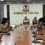धनबाद SSP का सख्त आदेश! CCTNS पोर्टल रोज अपडेट करें, लापरवाही नहीं चलेगी