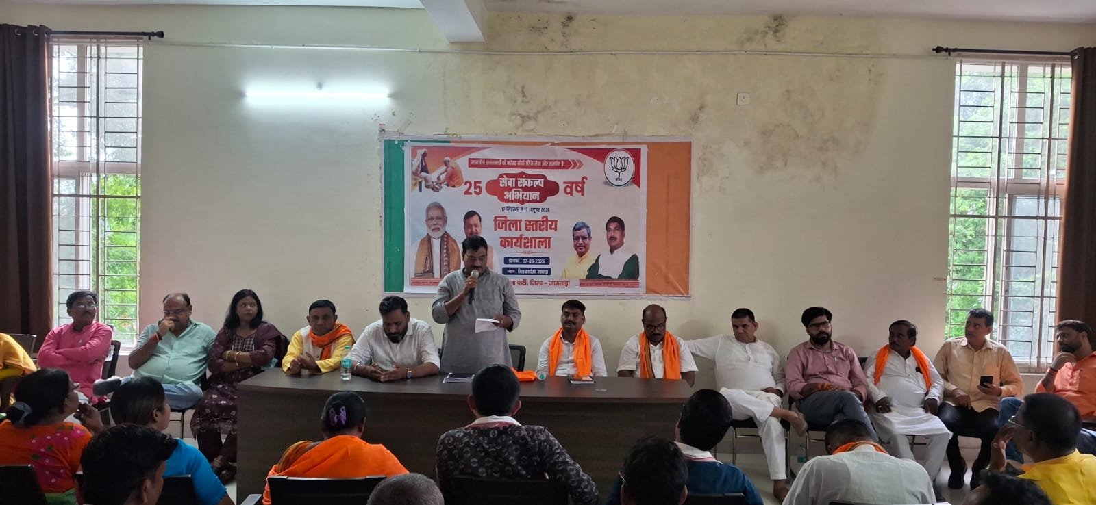 जामताड़ा BJP ने बनाया एक महीने का प्लान, जानें सेवा संकल्प अभियान में क्या-क्या होगा