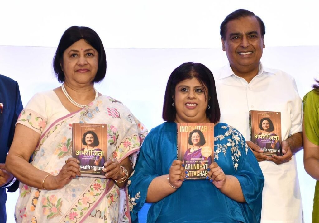 ‘महिलाएं आगे बढ़ेंगी तो भारत आगे बढ़ेगा’, मुकेश अंबानी ने कॉरपोरेट जगत से की बड़ी अपील