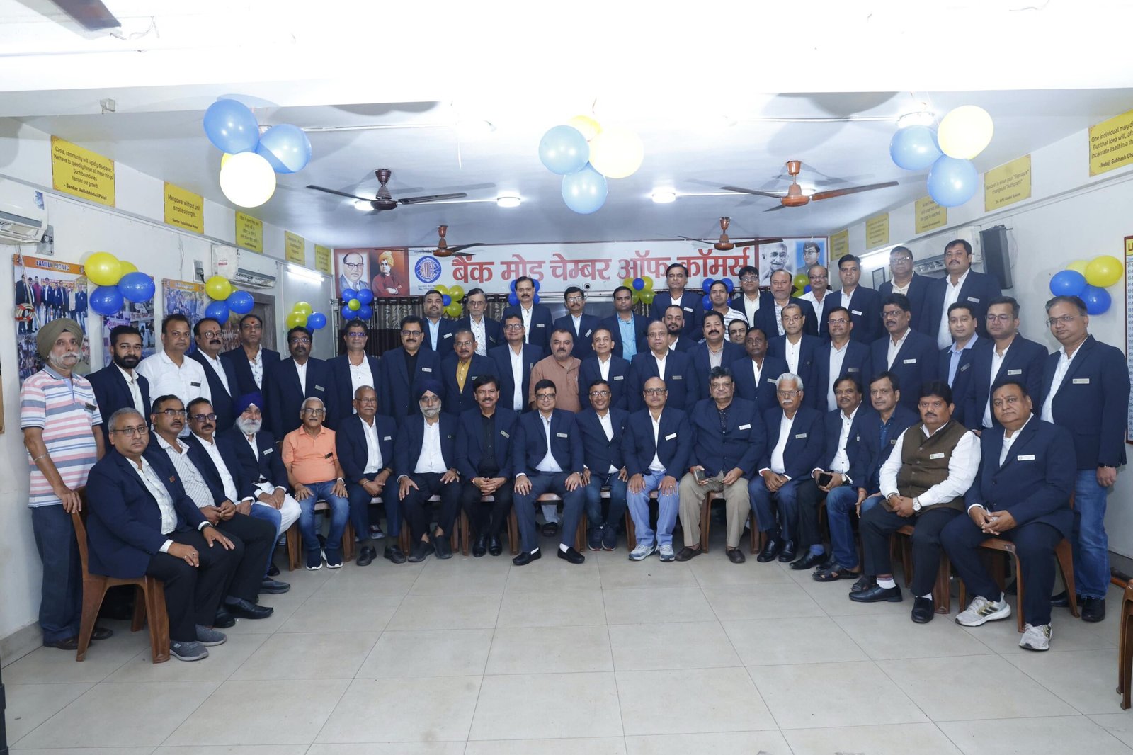 बैंक मोड़ चैंबर की पहली बैठक में बड़ा रोडमैप तैयार, व्यापारियों के हित में लिए गए अहम फैसले