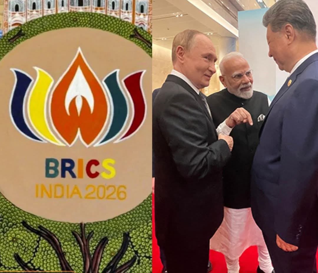 दिल्ली में आज से 18वें BRICS शिखर सम्मेलन की शुरुआत, मोदी-जिनपिंग-पुतिन एक मंच पर