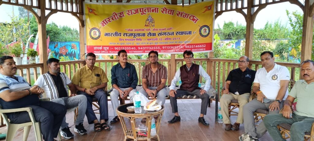 राजपूत समाज को एकजुट करने की तैयारी, धनबाद में बैठक के बाद बनी बड़ी रणनीति