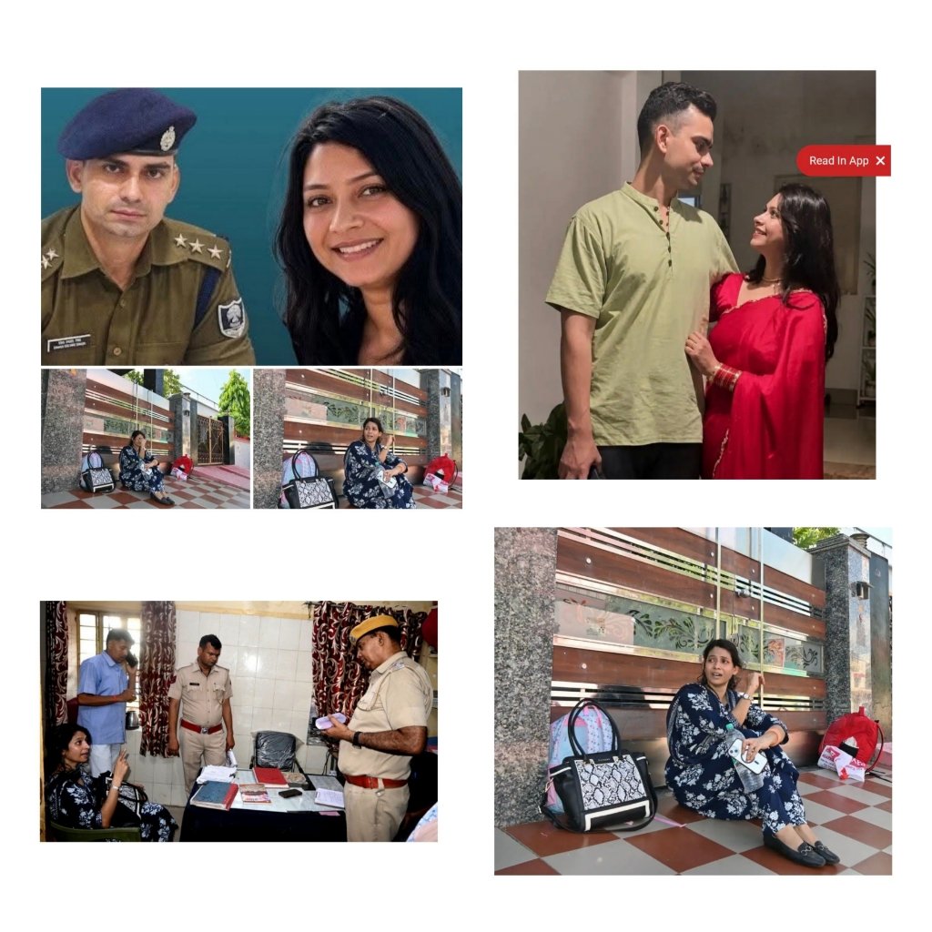 IPS भानुप्रताप सिंह की पत्नी रातभर थाने में बैठीं, ससुराल वालों ने नहीं खोला गेट