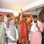 रांची में गणेश चतुर्थी की धूम, राज्यपाल ने की पूजा-अर्चना, संजय सेठ के आवास पर गूंजे गणपति बप्पा मोरया के जयकारे