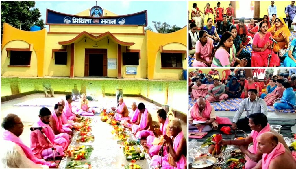 सिंदरी में विद्यापति परिषद का भव्य महारुद्राभिषेक, बड़ी संख्या में श्रद्धालु हुए शामिल