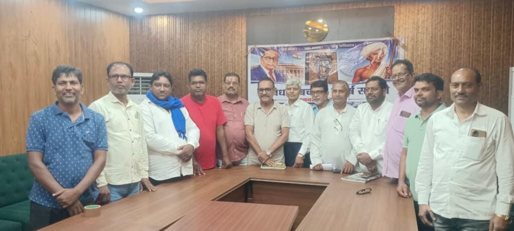 19 सितंबर की संविधान बचाओ महारैली को ऐतिहासिक बनाने का आह्वान, आरक्षण और UGC मुद्दों पर आंदोलन तेज करने की घोषणा