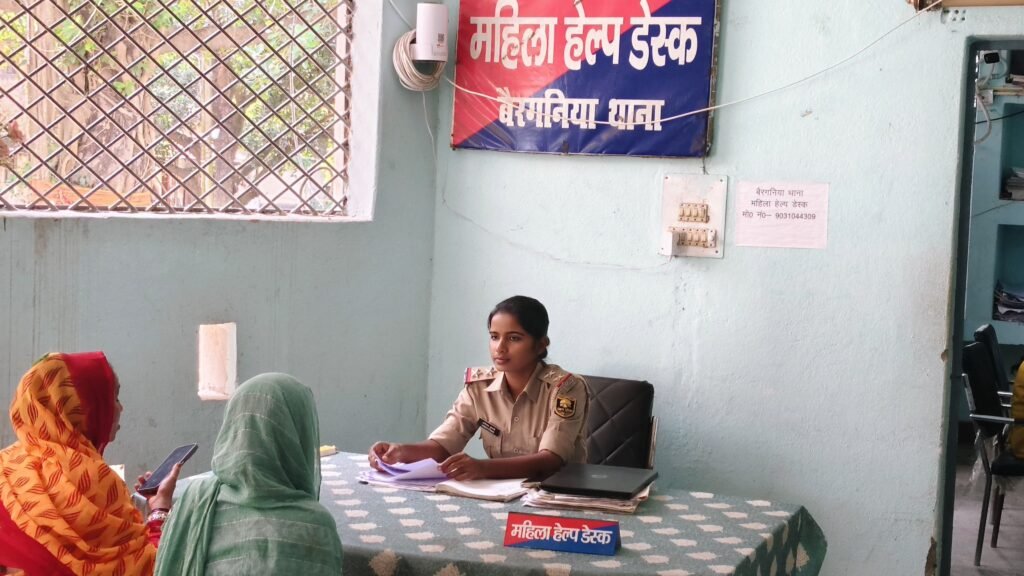 सीतामढ़ी के थानों में महिला हेल्प डेस्क सक्रिय, गोपनीयता के साथ सुनी जा रहीं समस्याएं