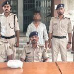 सीतामढ़ी में तीन लाख रुपये के चरस के साथ तस्कर गिरफ्तार, 19 संदिग्ध कांड दर्ज