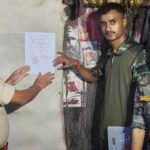 सीतामढ़ी में अपहरण मामले के आरोपी के खिलाफ कोर्ट का इश्तिहार चस्पा