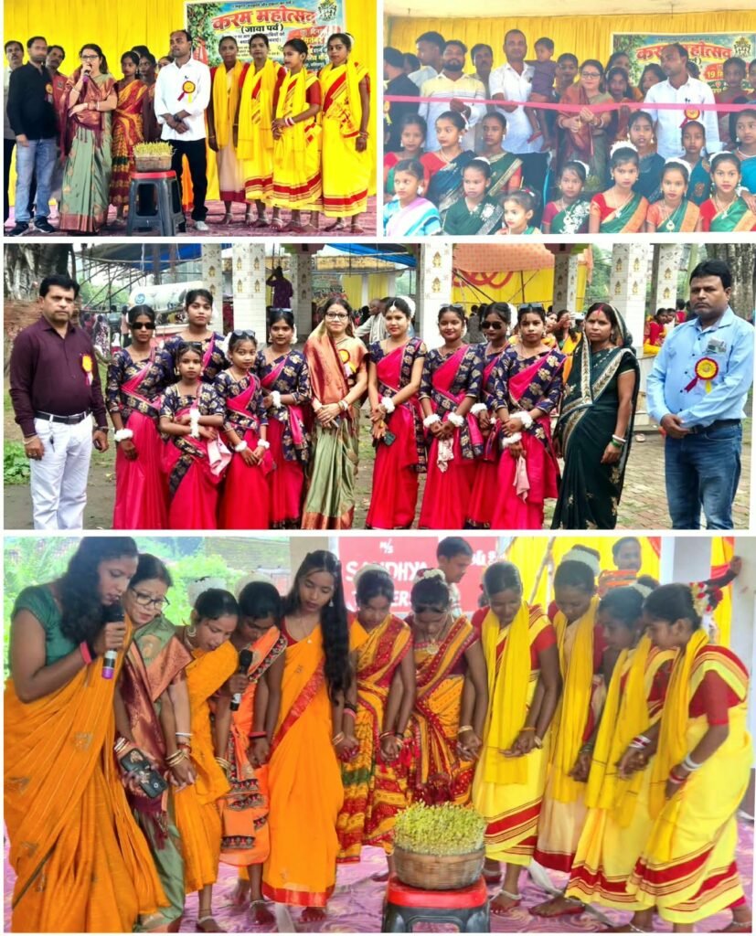पहाड़पुर में करम महोत्सव में शामिल हुईं भाजपा नेत्री तारा देवी, संस्कृति संरक्षण का दिया संदेश