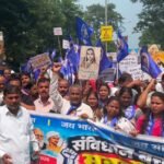 धनबाद में आरक्षण और यूजीसी के समर्थन में जोरदार प्रदर्शन, आंदोलन जारी रखने का संकल्प