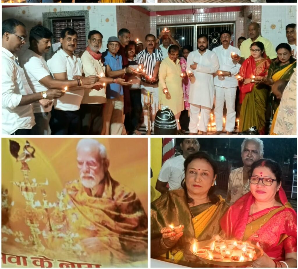 सिंदरी में पीएम मोदी के जन्मदिन पर जलाया गया आशीर्वाद का दीप, भाजपा कार्यकर्ताओं ने की दीर्घायु की कामना