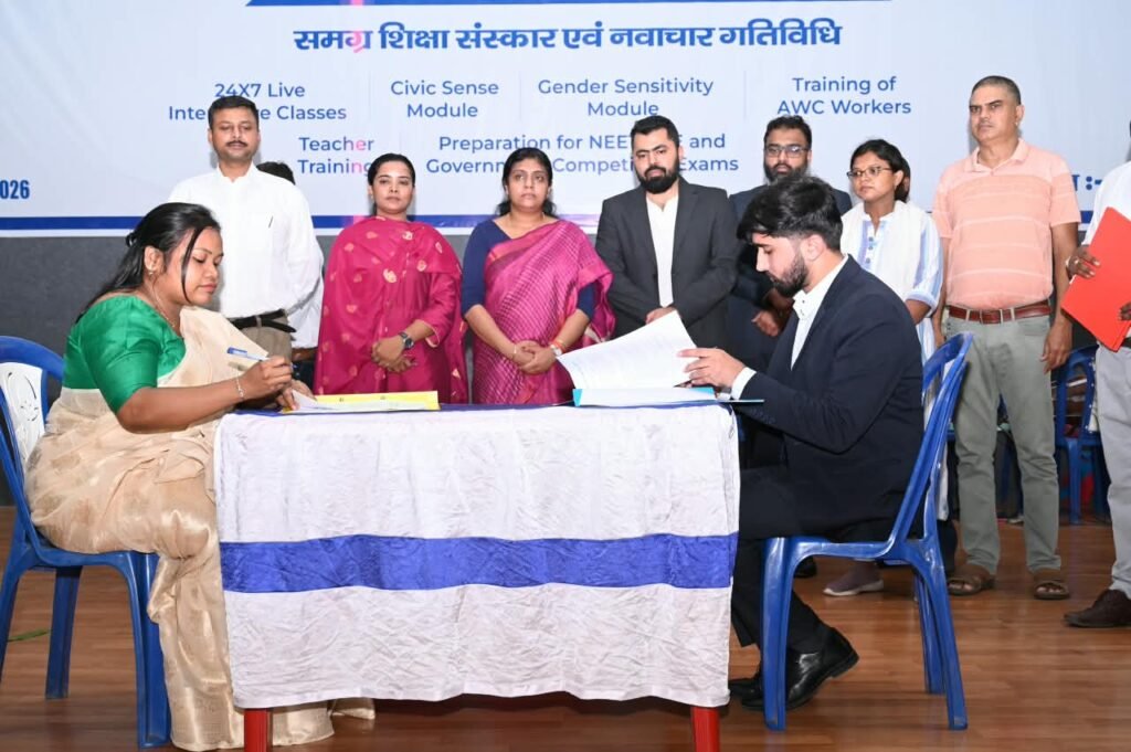 पाकुड़ में ‘नव दिशा’ कार्यक्रम का शुभारंभ, शिक्षा के साथ संस्कार और कौशल विकास पर जोर
