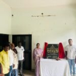 धनबाद जिला परिषद की परिसंपत्तियों को मिलेगा नया स्वरूप, निरीक्षण भवन के जीर्णोद्धार का शिलान्यास