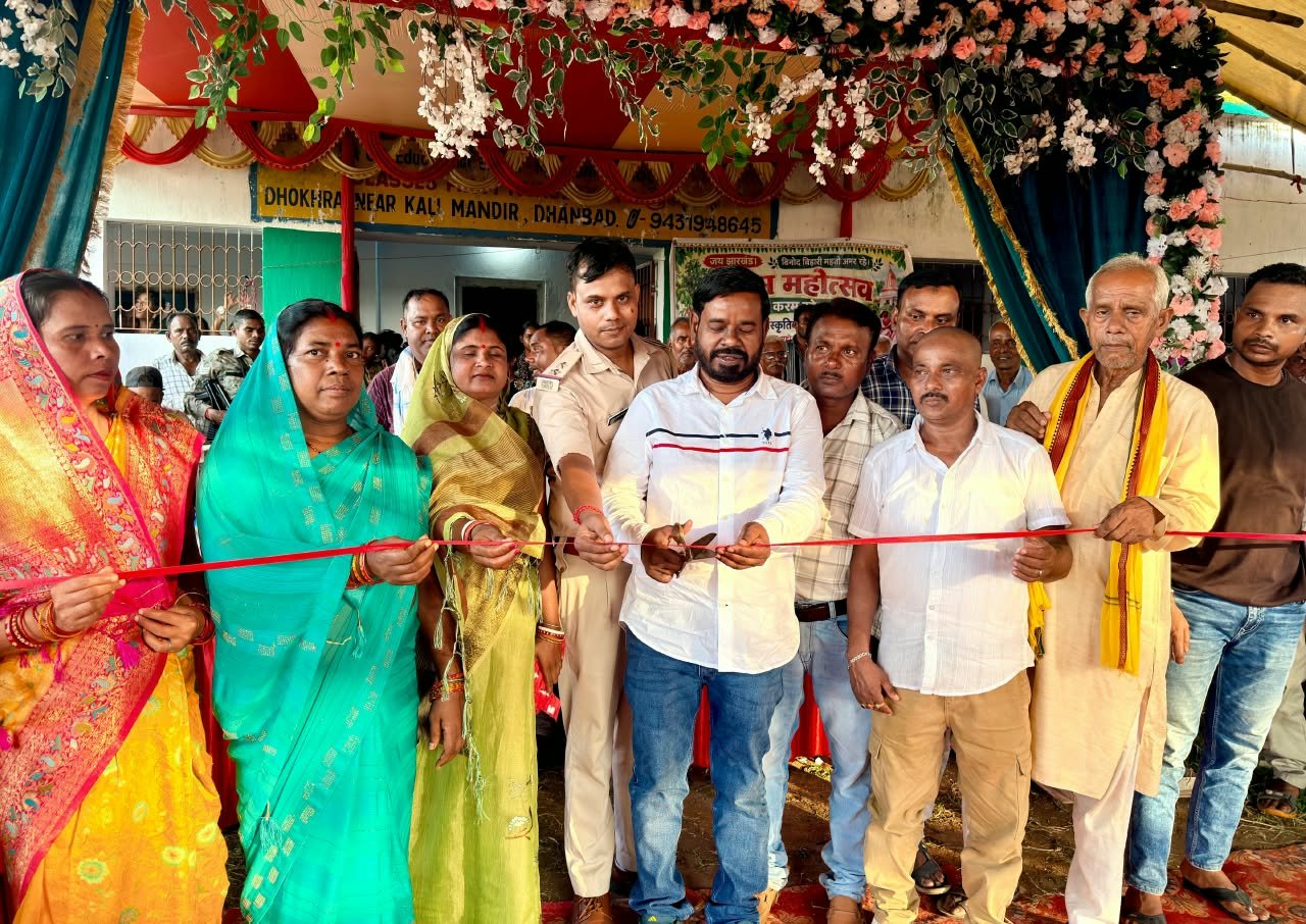 बलियापुर में ऐतिहासिक करम महोत्सव का आयोजन, विधायक चंद्रदेव महतो ने किया उद्घाटन