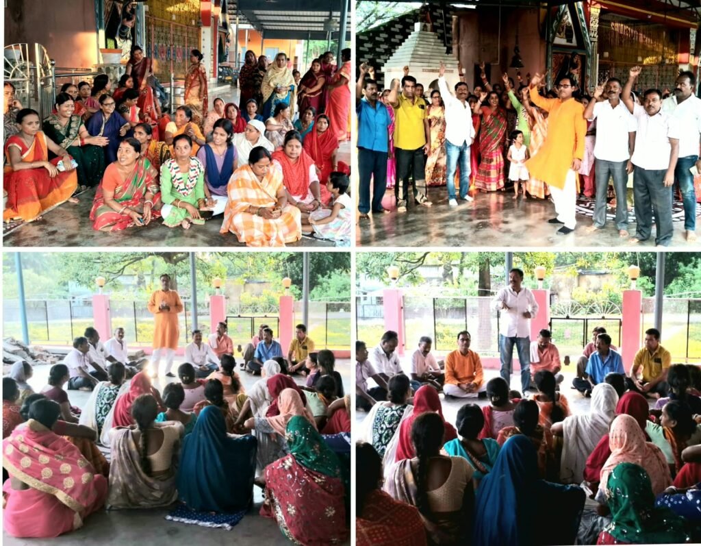 रंगामाटी में जन जागरण अभियान के तहत बैठक, आवास-सड़क और स्मार्ट मीटर के खिलाफ विरोध