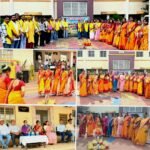 पर्जन्य बीएड कॉलेज में भव्य करम महोत्सव, भाजपा नेत्री तारा देवी हुईं शामिल