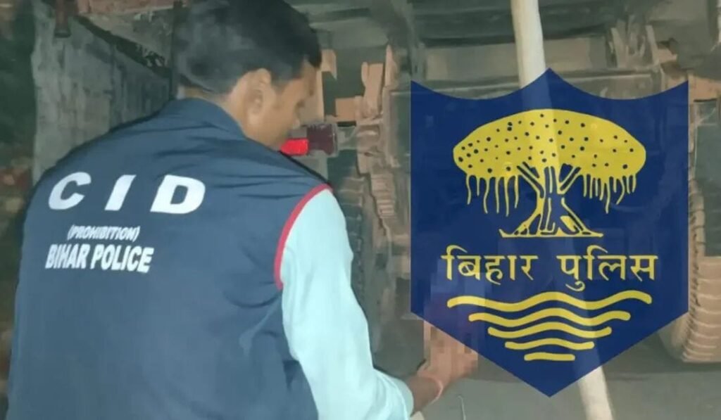 जमुई नाबालिग वायरल वीडियो मामले में CID की एंट्री, विशेष टीम ने संभाली जांच
