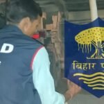 जमुई नाबालिग वायरल वीडियो मामले में CID की एंट्री, विशेष टीम ने संभाली जांच