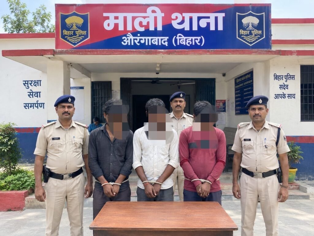 कुरगाई गांव में मारपीट मामले पर पुलिस का एक्शन, तीन नामजद आरोपी गिरफ्तार