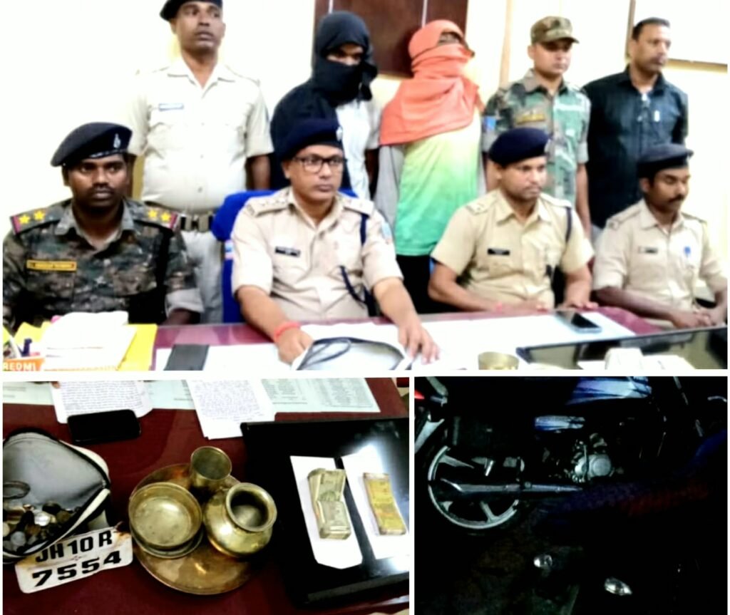 सिंदरी पुलिस की बड़ी कार्रवाई, 24 घंटे में चोरी का सामान बरामद; दो आरोपी गिरफ्तार