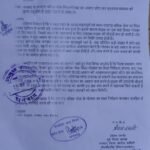 धनबाद के रंगाटांड़ श्रमिक चौक के गोलंबर को छोटा करने की मांग, जाम से राहत की पहल का आग्रह