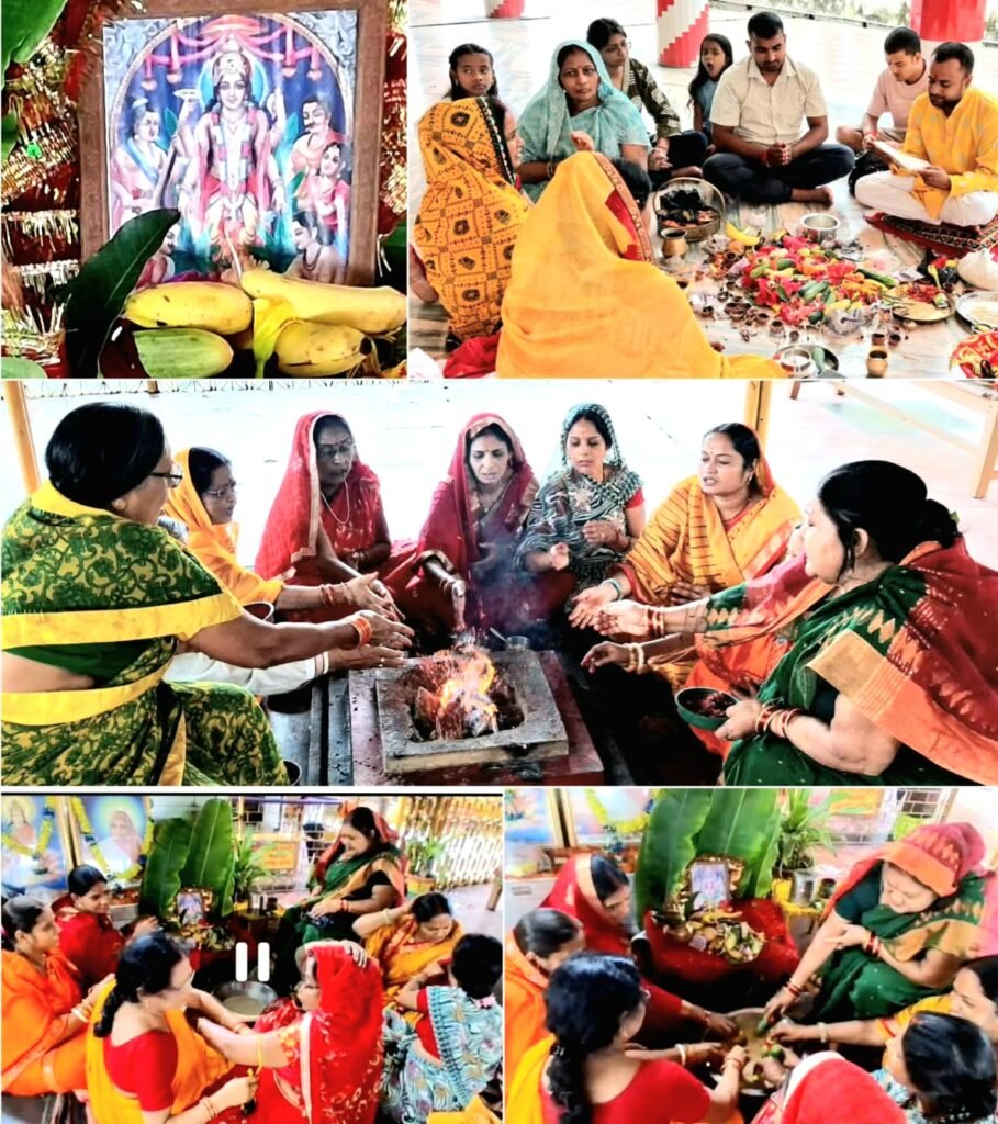 सिंदरी के मंदिरों में श्रद्धा के साथ मनाई गई अनंत चतुर्दशी, भगवान विष्णु के अनंत स्वरूप की हुई पूजा