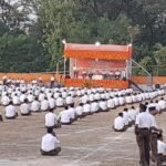 धनबाद में 27 सितंबर से 4 अक्टूबर तक 500 शाखाएं लगाने की तैयारी, 2000 कार्यकर्ताओं को जिम्मेदारी