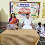 सरस्वती विद्या मंदिर सिंदरी में गूंजा ‘वंदे मातरम्’, विद्यार्थियों ने किया सामूहिक गायन