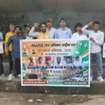 धनबाद में पुरुष आयोग की मांग तेज, MARD ने कानूनों के कथित दुरुपयोग पर उठाई आवाज