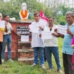 सिंदरी में भगत सिंह की 119वीं जयंती पर CPM का कार्यक्रम, SIR के खिलाफ आंदोलन की चेतावनी