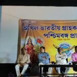 कोलकाता में ग्राहक पंचायत के अभ्यास वर्ग में हंगामा, चार कार्यकर्ता घायल; निष्पक्ष जांच की मांग