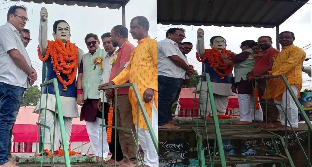 बिनोद बिहारी महतो जयंती पर राज सिन्हा ने अर्पित की श्रद्धांजलि, स्मारक स्थल विकसित करने का संकल्प
