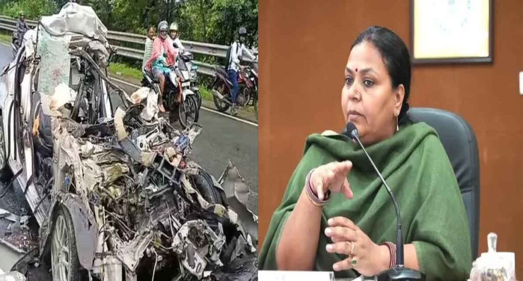 जमशेदपुर में भीषण सड़क हादसा, मंत्री दीपिका पांडेय सिंह की बेटी समेत चार की मौत