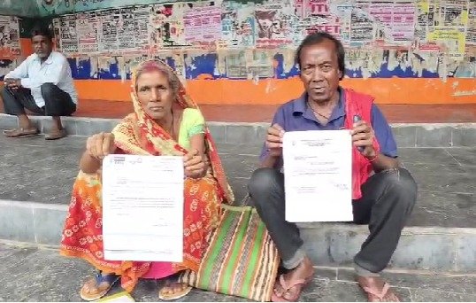 BCCL नौकरी को लेकर धनबाद में गंभीर आरोप, पड़ोसी पर नाम बदलकर 40 साल नौकरी करने का दावा