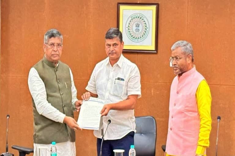 JPSC-JSSC परीक्षा धांधली की CBI जांच की मांग, BJP ने मुख्य सचिव को सौंपा ज्ञापन