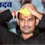 तेजप्रताप यादव को फोन पर जान से मारने की धमकी का दावा, वीडियो वायरल करने की धमकी देकर पैसे मांगने का आरोप