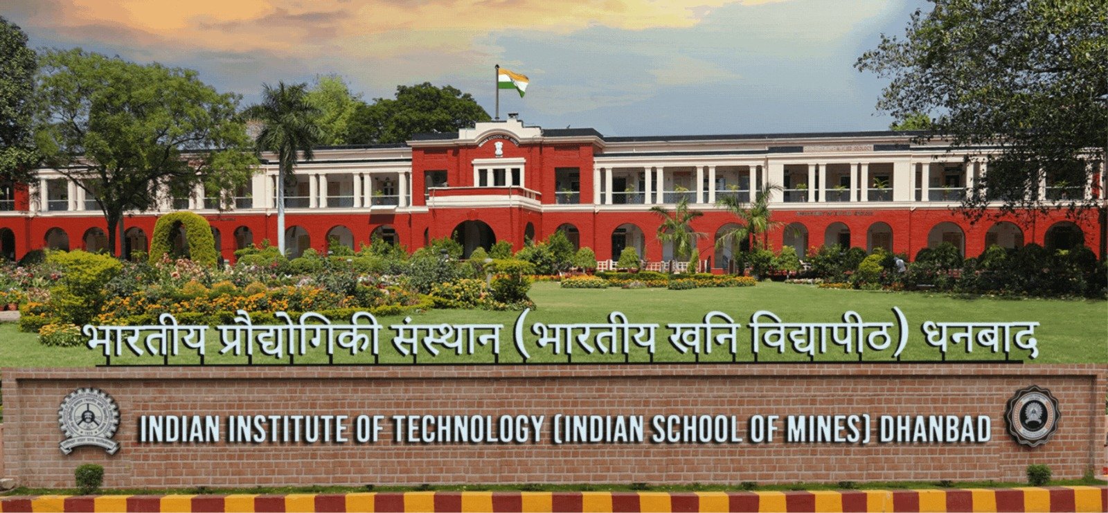 लिथियम रिफाइनिंग पर IIT ISM धनबाद की डॉ. आरती कुमारी का IOCL में इनवाइटेड लेक्चर