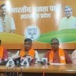 Jharkhand SIR: मतदाता सूची में गड़बड़ी को लेकर भाजपा का हेमंत सरकार पर हमला, उच्चस्तरीय जांच की मांग