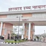 दूसरी पत्नी को अनुकंपा नियुक्ति का अधिकार नहीं, झारखंड हाईकोर्ट का महत्वपूर्ण फैसला