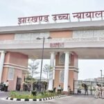 JPSC-JSSC परीक्षा रद्द करने के खिलाफ याचिकाओं पर 15 सितंबर को हाईकोर्ट में सुनवाई