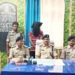 धनसार पुलिस ने युवती को निजी फोटो-वीडियो वायरल करने की धमकी देने वाले आरोपी को मोतिहारी से पकड़ा
