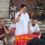 केंदुआ-राजपूत बस्ती सड़क पर आंदोलन का ऐलान, 21 सितंबर से नाकेबंदी करेंगे राज सिन्हा