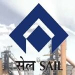 सेल के इस्को बर्नपुर प्लांट में 14 सलाहकारों की भर्ती, 1 लाख तक वेतन; 30 सितंबर तक आवेदन