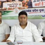 ‘मेरी डिग्री का क्या?’ PM मोदी के जन्मदिन पर धनबाद में युवा कांग्रेस ने शुरू किया रोजगार आंदोलन